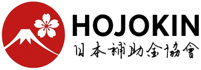 HOJOKIN